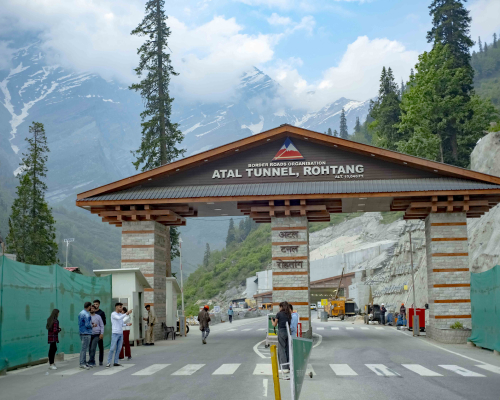 Atal-Tunnel
